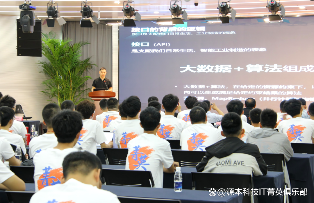 大学生暑期攻略：掌握大数据、云原生与人工智能，引领未来竞争